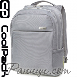 Cool Pack MIGHT Бизнес раница Light Grey A41107